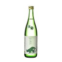 千代菊酒造 日本酒 純米酒 ねこと朝日米 動物ラベル 猫 ネコ 4合 岐阜県 720ml×1本　 有機栽培米 オーガニック