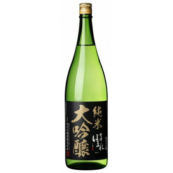 ほまれ酒造 会津ほまれ 純米大吟醸 極 きわみ 黒ラベル 日本酒 1800ml 1800ml×1本