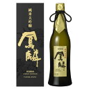 月桂冠 鳳麟 HORIN ほうりん 純米大吟醸 専用箱付き 720ml×1本 ギフト 高級 日本酒 贈り物 贈答品