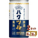 白鶴酒造(兵庫) 香る うまくち原酒 180ml×30缶×2ケース (60缶) 日本酒【送料無料※一部地域は除く】(4)