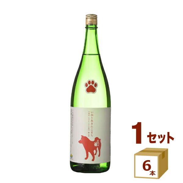 【名称】千代菊酒造 日本酒 純米酒 いぬとあきたこまち 動物ラベル 犬 1.8L 岐阜県 1800ml×6本【商品詳細】原材料:米（国産）・米麹（国産米）原料米: 岩手県産「有機あきたこまち」・精米歩合65％インターナショナルワインチャレンジ 2020 SAKE部門純米酒の部Commended受賞岩手県産の有機栽培米あきたこまちを100％使用。どっしりとした旨みと深みのある純米酒に仕上がりました。ひやでも、燗でも有機あきたこまちの旨みと長良川伏流水の柔らかさが楽しめる一本です。冷やして・常温・熱燗。どの温度帯でも、それぞれの表情がお楽しみいただけます。しっかりとした味わいですので、濃い目の味付けの料理とあわせていただいても相性抜群です。千代菊酒造の酒造り千代菊のある羽島市は濃尾平野のほぼ中央に位置し、木曽川・長良川・揖斐川により形成された平野で、とても肥沃な土壌が広がっていて、現在でも稲作をはじめとする農業が盛んに行われています。冬は乾燥した晴天が続き、『伊吹おろし』と呼ばれる冷たい風の影響で気温は低く、酒造りに適した環境が整っています。濃尾平野の豊富な水資源である清流・長良川の伏流水を地下128mから汲み上げ、仕込み水に使用しています。 これはとても軟水で、酵母や醪の発酵がおだやかになり、優しい味わいのお酒に仕上がります。千代菊では、有機農法で育てられた米を使用した日本酒作りにも取り組んでいます。 有機農法は、科学的な手をいっさい加えず、植物の本来の力を活かす農法で、日本酒も、酵母や麹などの生き物が造ってくれる アルコールによって完成します。ごく自然な取り組みとして、千代菊は有機米を原料とした酒造りにこだわり続けます【容量】1800ml【入数】6【保存方法】7〜15度の温度が最適。高温多湿、直射日光を避け涼しい所に保管してください。【メーカーまたは輸入者】千代菊■（岐阜）【JAN】4965481319583【注意】ラベルやキャップシール等の色、デザインは変更となることがあります。またワインの場合、実際の商品の年代は画像と異なる場合があります。