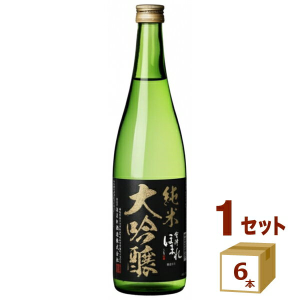 ほまれ酒造 会津ほまれ 純米大吟醸 極 きわみ 黒ラベル 日本酒 720ml×6本【送料無料※一部地域は除く】