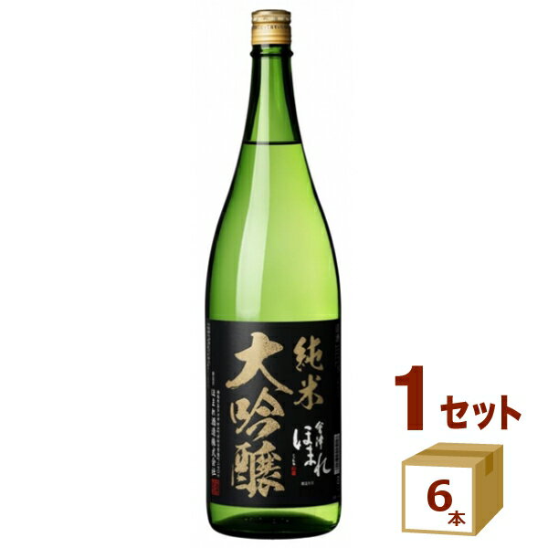 ほまれ酒造 会津ほまれ 純米大吟醸 極 きわみ 黒ラベル 日本酒 1.8L 1800ml×6本【送料無料※一部地域は除く】