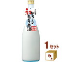 訳あり 蒲酒造 白真弓 とろ〜り にごり原酒 初物 特濃新酒 新米 新酒 日本酒 にごり酒 飛騨 720ml×6本 【送料無料※一部地域除く】 製造日2025年...