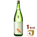 ワイングラスでおいしい日本酒アワード 金賞 千代菊酒造 日本酒 純米吟醸酒 すずめと雄町 動物ラベル スズメ 鳥 1.8L 岐阜 1800ml×6本【送料無料※一部地域は除く】 有機栽培米 オーガニック