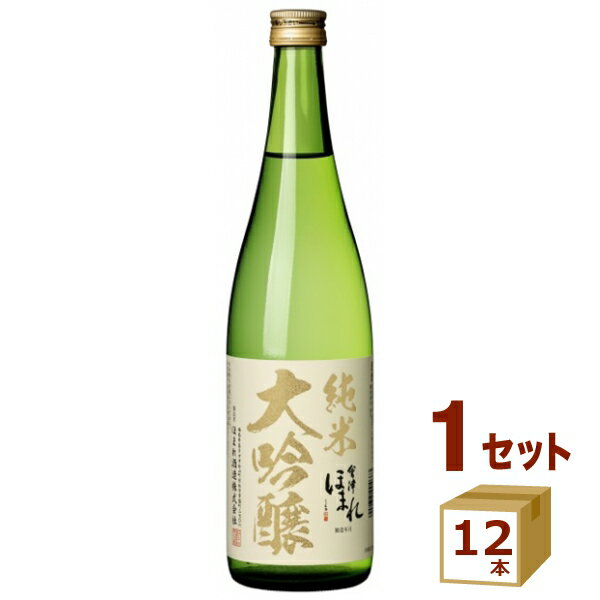 ほまれ酒造 会津ほまれ 純米大吟醸 極 きわみ 白ラベル 日本酒 720ml×12本【送料無料※一部地域は除く】