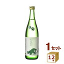 千代菊酒造 日本酒 純米酒 ねこと朝日米 動物ラベル 猫 ネコ 4合 岐阜県 720ml×12本【送料無料※一部地域は除く】 有機栽培米 オーガニック