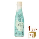 沢の鶴 整酒 ととのいさけ 純米酒 180ml×12本 日本酒【送料無料※一部地域は除く】