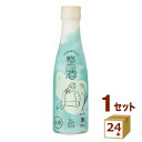 沢の鶴 整酒 ととのいさけ 純米酒 180ml×24本 日本酒【送料無料※一部地域は除く】