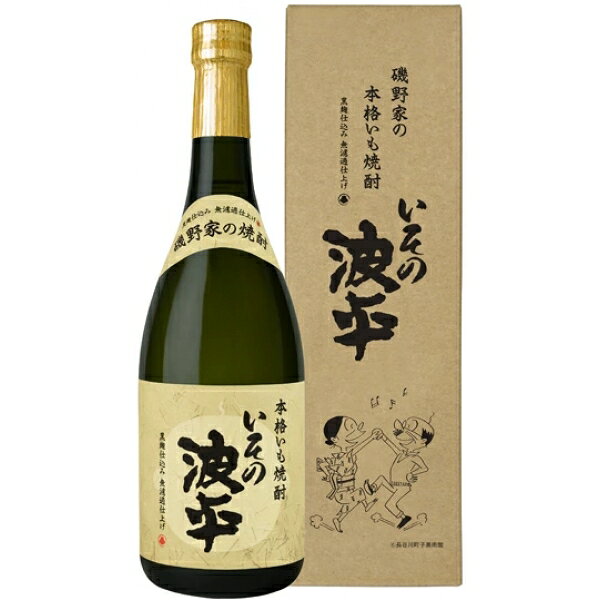明石酒造（宮崎） 本格焼酎 いその波平 芋焼酎 アニメ サザエさん 公認 箱付き 720ml×1本【送料無料※一部地域は除く】 izmic-ec02-10111548 イエノミストbyイズミックワールド パッケージ画像