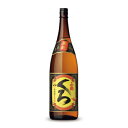 【6本まで同一送料】小正醸造(鹿児島) 芋焼酎 小鶴くろ 25度 鹿児島県1800ml ×1本 焼酎