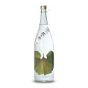 【6本まで同一送料】さつま無双(鹿児島 芋焼酎 つわぶき紋次郎25度 鹿児島県1800ml ×1本 焼酎