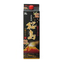 【6本まで同一送料】本坊酒造(鹿児島) 桜島 黒麹 25度 パック 鹿児島県 1.8L 1800ml ×1本 焼酎