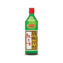紅乙女酒造(福岡) 胡麻焼酎 紅乙女25度 3年貯蔵 福岡県 720ml ×1本 焼酎
