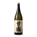 【名称】高崎酒造 芋焼酎 種子島 しま甘露 25゜ 1.8L 一升瓶 1800ml×1本【商品詳細】「しま甘露」は、芋の甘みが感じられる、飽きのこない焼酎です。甘露とは、古代インドで「甘い飲みもの」「神々の飲料」「長寿不死の霊薬」などとして扱われてきました。仏教でも「天人の飲みもの」とされており、「美味」という意味もあることから、「しま甘露」と名づけています。【原材料】さつま芋・米麹【容量】1800ml【入数】1【保存方法】7〜15度の温度が最適。高温多湿、直射日光を避け涼しい所に保管してください。【メーカーまたは輸入者】高崎酒造(株)（鹿児島）【JAN】4544562000031【注意】ラベルやキャップシール等の色、デザインは変更となることがあります。またワインの場合、実際の商品の年代は画像と異なる場合があります。