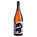 【6本まで同一送料】猿川伊豆酒造場(長崎 麦焼酎 猿川円円 25度 長崎県 1.8L 1800ml ×1本 焼酎