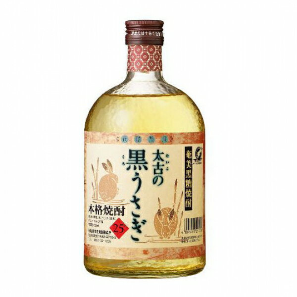 【名称】弥生焼酎醸造所（鹿児 黒糖焼酎太古の黒うさぎ25゜6本入 720 ml×1本【容量】720ml【入数】1本【保存方法】13〜15度の温度が最適。高温多湿、直射日光を避け涼しい所に保管してください。【メーカー/輸入者】弥生焼酎醸造所（鹿児【JAN】4995019257278【販売者】株式会社イズミック〒460-8410愛知県名古屋市中区栄一丁目7番34号 052-229-1825【注意】ラベルやキャップシール等の色、デザインは変更となることがあります。またワインの場合、実際の商品の年代は画像と異なる場合があります。■クーポン獲得ページに移動したら以下のような手順でクーポンを使ってください。