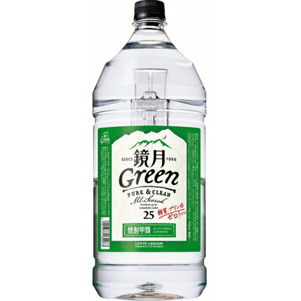 鏡月 GREEN グリーン 25度 4L 4000 ml 1本 焼酎