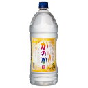 【6本まで同一送料】アサヒ 麦焼酎かのか25度 ペット混和 2700ml×1本 焼酎