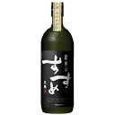 【6本まで同一送料】八鹿酒造(大分) 麦焼酎銀座のすずめ黒麹25度 720ml ×1本 焼酎