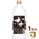 サントリー いも焼酎 なんこ 25度 ペット 2.7L 2700ml ×6本 焼酎 芋焼酎 【送料無料※一部地域除く】