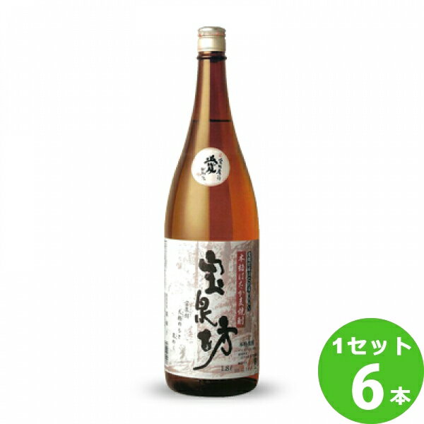 媛囃子（愛媛） はだか麦焼酎　宝泉坊 25゜1.8L 1800ml×6本 焼酎【送料無料※一部地域は除く】 麦焼酎