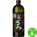 小正醸造(鹿児島) 芋焼酎 小鶴 くろ 黒 朝掘り 25度 鹿児島県 720ml ×6本 焼酎【送料無料※一部地域は除く】