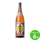 喜界島酒造 黒糖焼酎 喜界島 25度 鹿児島県 1.8L 1800ml ×6本 焼酎【送料無料※一部地域は除く】