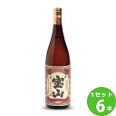 西酒造 鹿児島 芋焼酎 薩摩宝山25度 鹿児島県1800ml 6本 焼酎【送料無料 一部地域は除く】