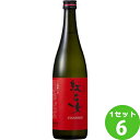 紅乙女酒造（福岡) 胡麻焼酎 紅乙女25度 丸瓶 720ml ×6本 焼酎【送料無料※一部地域は除く】