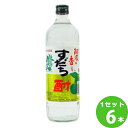 日新 すだち酎 20度 720ml×6本 焼酎【送料無料※一部地域は除く】