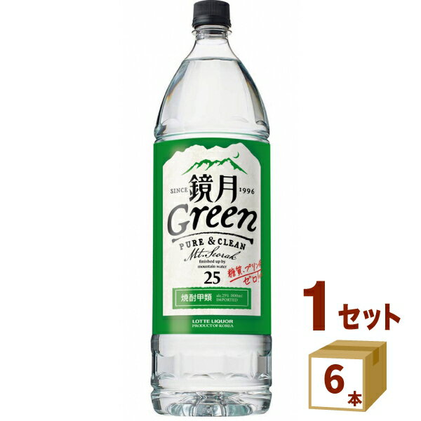 鏡月25度 1800ml ×6本 焼酎【送料無料※一部地域は除く】