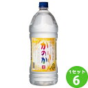 アサヒ 麦焼酎かのか25度 ペット混和 2700ml×6本 焼酎【送料無料※一部地域は除く】