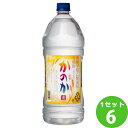 アサヒ 麦焼酎かのか25