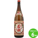 若潮酒造（鹿児島） 芋焼酎 さつま若潮 紅はるか 25゜ 1.8L 1800ml×6本 焼酎【送料無料※一部地域は除く】