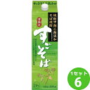 合同酒精 そば焼酎 すごそば 25% 1800ml×6本 焼酎【送料無料※一部地域は除く】