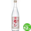 井上酒造(大分) 米焼酎モン25度 大分県720ml ×12本 焼酎【送料無料※一部地域は除く】