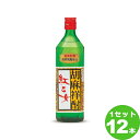 紅乙女酒造(福岡) 胡麻焼酎 紅乙女25度 3年貯蔵 福岡県720ml ×12本 焼酎【送料無料※一部地域は除く】