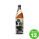 オガタマ酒造 芋焼酎 鉄幹 黒 25度 鹿児島県 900ml×12本 焼酎【送料無料※一部地域は除く】