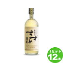 八鹿酒造（大分) 麦焼酎 銀座のすずめ 琥珀 25度 大分県 720ml ×12本 焼酎【送料無料※一部地域は除く】