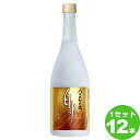 メルシャン 25度 むぎ焼酎 白水 720ml ×12本 焼酎【送料無料※一部地域は除く】