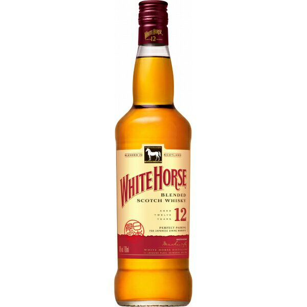 ホワイトホース 12年 700mlキリン シ-グラム ウイスキー