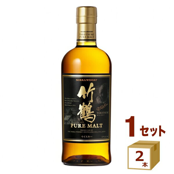 数量限定 ニッカウイスキー 竹鶴 ピュアモルト 黒ラベル 43% 箱無し 旧ラベル 700ml×2本 【送料無料※一部地域除く】
