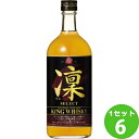 【200円クーポン・ママ割3倍】 宝酒造 キングウイスキー凛...