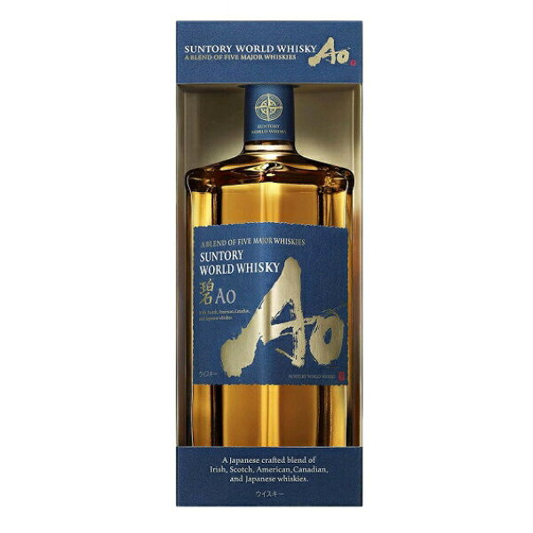 楽天市場】SUNTORY WORLD WHISKY 碧Ao 700mlの通販