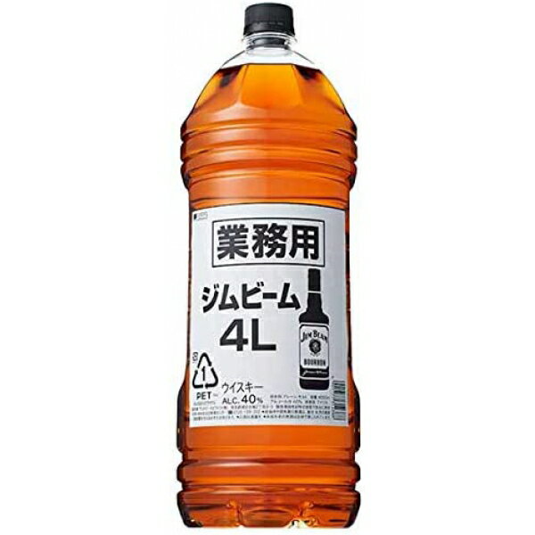 【名称】サントリー ジムビームペット 4000ml×1本【商品詳細】1795年に設立され、7世代に渡ってビーム一族によってつくり続けられてきたジムビーム。秘伝のレシピと製法でバーボンづくりを行い、法律が求める2倍の期間をかけて熟成させる。エレガント、スムース、洗練。新たにチャーしたオーク樽で熟成を4年経たバーボンがたどり着く3つの特徴だ。代々受け継がれる、秘伝のレシピと製法にこだわり続ける。200年以上の歴史を誇る世界売上No．1バーボン。【容量】4000ml【入数】1【保存方法】高温多湿、直射日光を避け涼しい所に保管してください【メーカー/輸入者】サントリ−HD【JAN】4901777312388【販売者】株式会社イズミック〒460-8410愛知県名古屋市中区栄一丁目7番34号 052-229-1825【注意】ラベルやキャップシール等の色、デザインは変更となることがあります。またワインの場合、実際の商品の年代は画像と異なる場合があります。