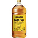 サントリー 特製＜角＞業務店 5L 5000ml×1本 ウイスキー【送料無料※一部地域は除く】