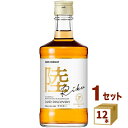 キリンウイスキー陸 500ml×12本 ウイスキー【送料無料※一部地域は除く】
