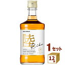 【名称】キリンウイスキー陸 500ml×12本【容量】500ml【入数】12【保存方法】7〜15度の温度が最適。高温多湿、直射日光を避け涼しい所に保管してください。【メーカー/輸入者】キリン・シ−グラム【JAN】4901411116853【注意】ラベルやキャップシール等の色、デザインは変更となることがあります。またワインの場合、実際の商品の年代は画像と異なる場合があります。