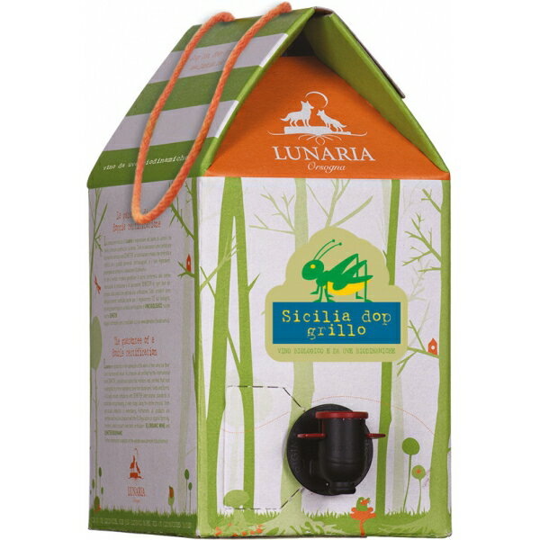 ルナーリア シチリア グリッロ 白ワイン 自然派 ナチュールワイン バッタ BIB 箱ワイン 3L 3000ml×1箱 大容量ワイン 自然派 ヴィーガン認証 ビオディナミ カンティーナオルソーニャ